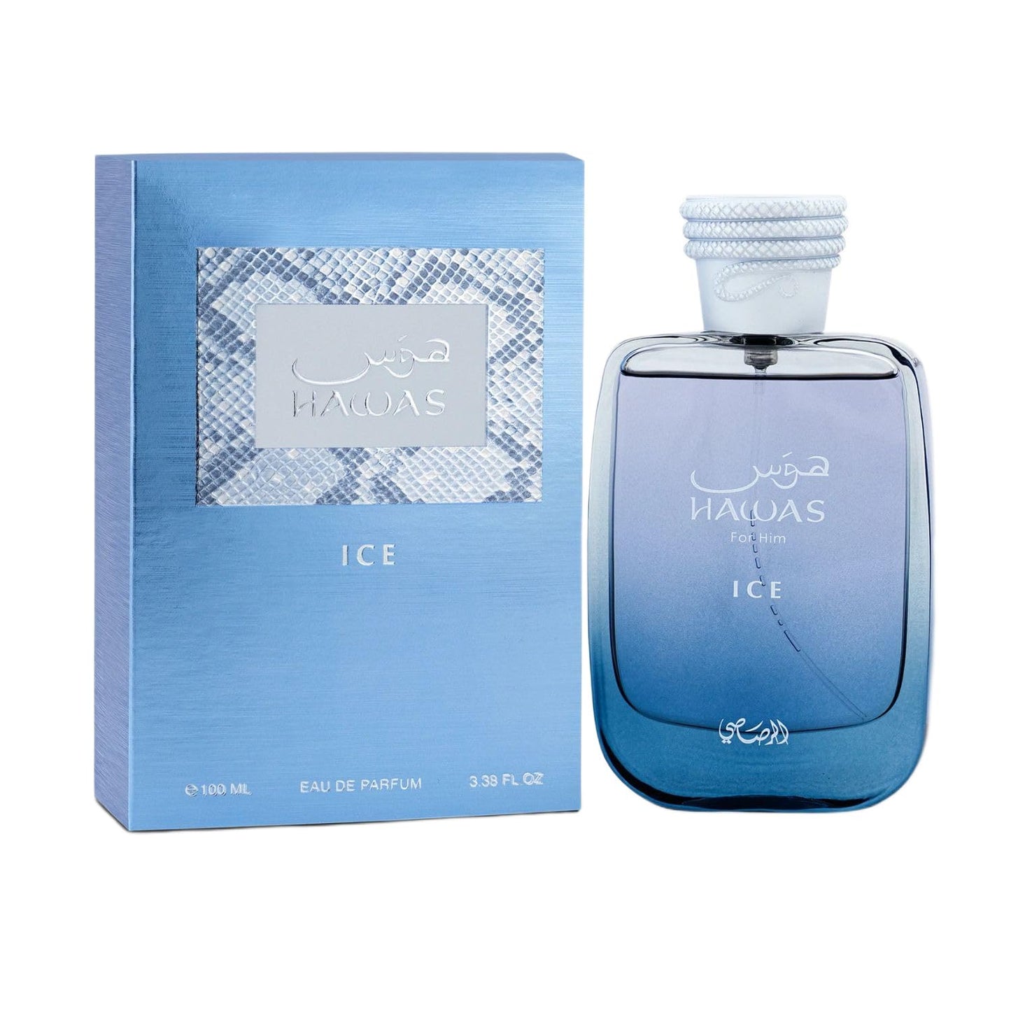 Hawas for Men Eau De Parfum Spray 100ML (3.4 Oz)